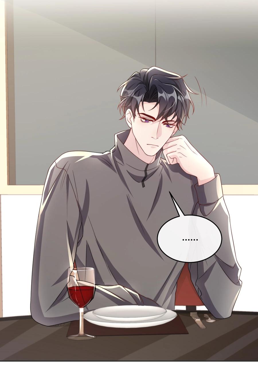 单方面已婚 - 043 持证人 - 第8张图