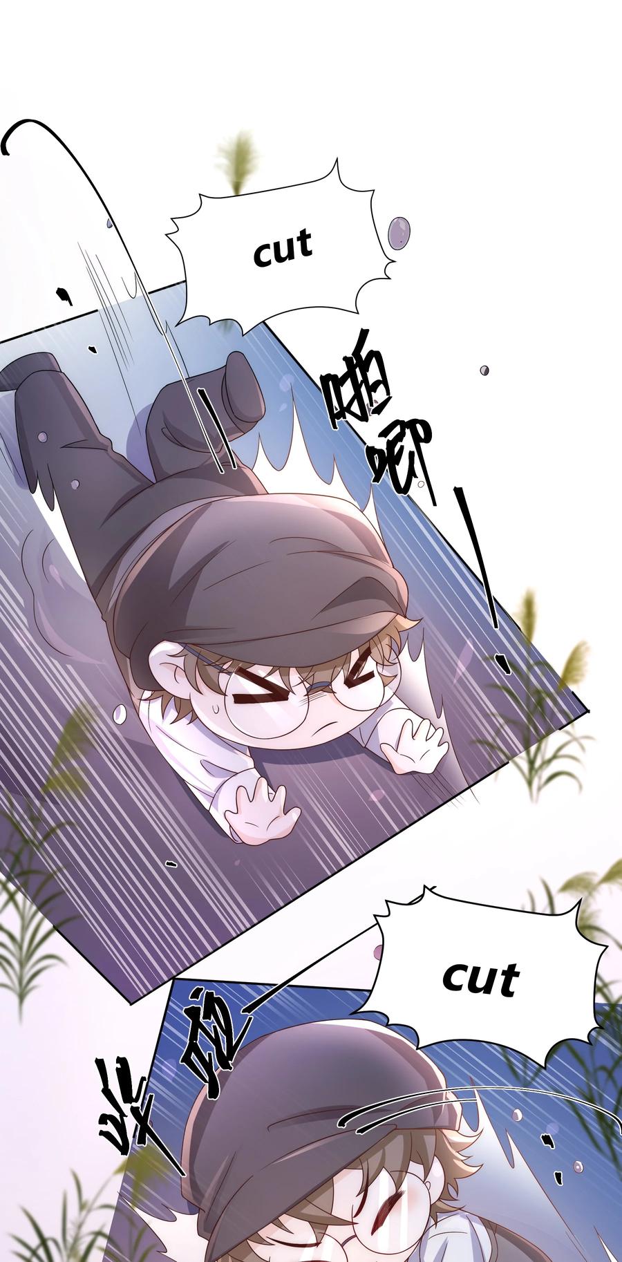 单方面已婚 - 043 持证人 - 第18张图