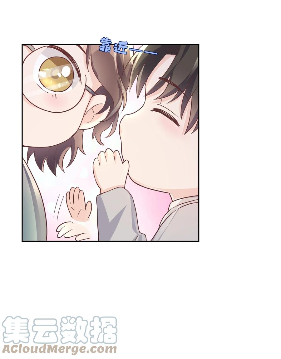 单方面已婚 - 043 持证人 - 第11张图