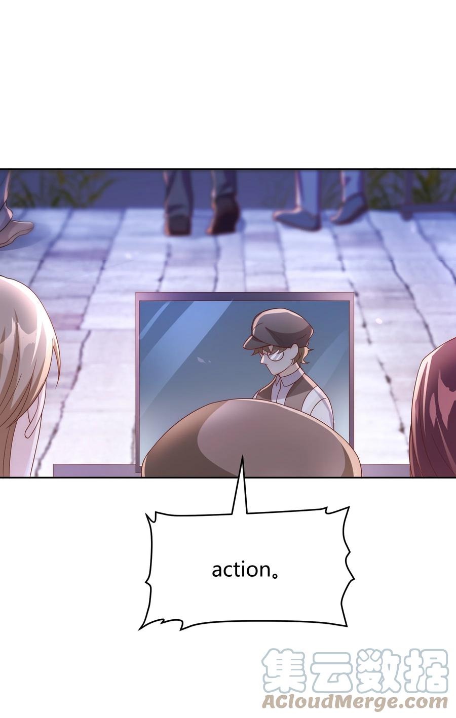 单方面已婚 - 043 持证人 - 第17张图