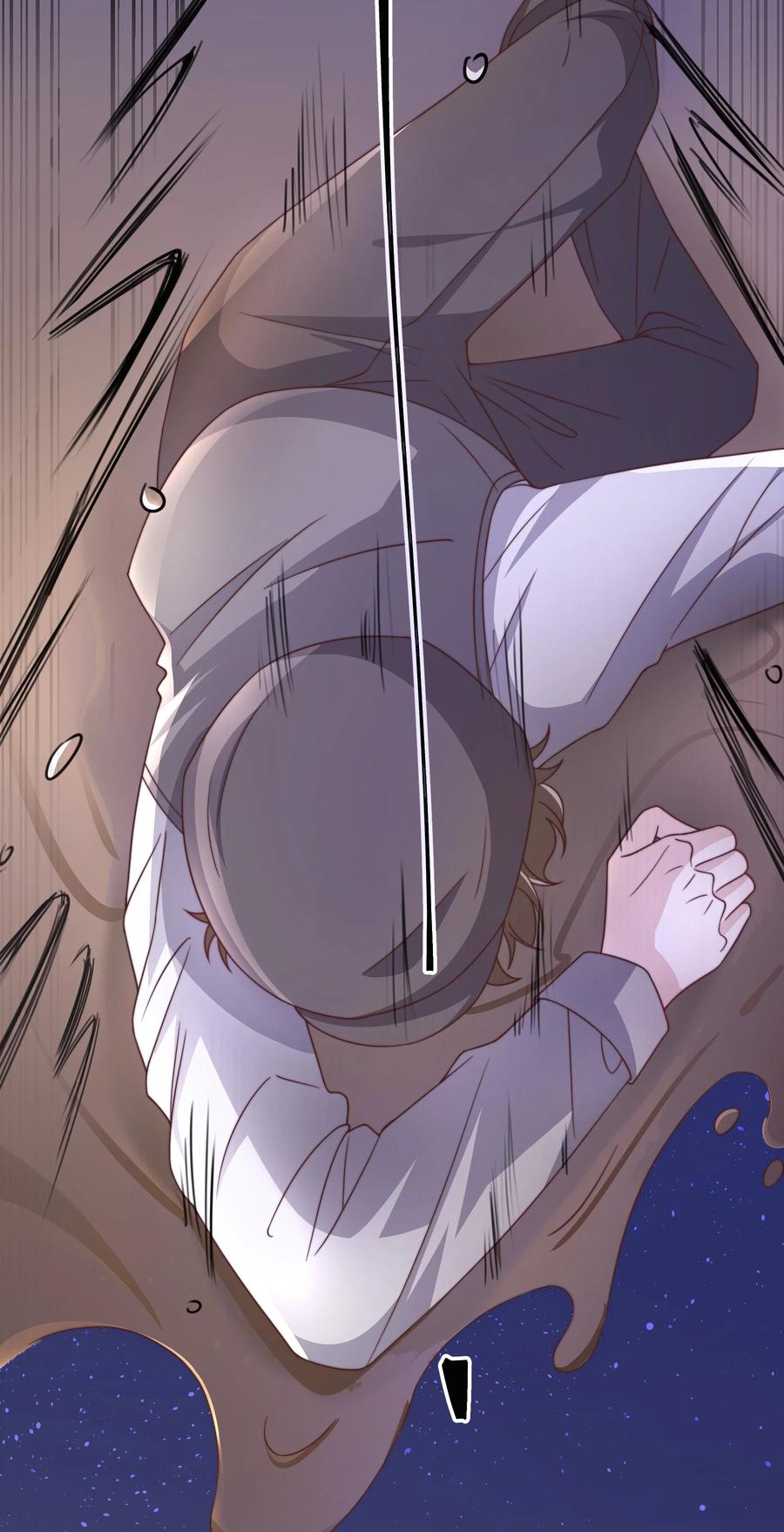 单方面已婚 - 043 持证人 - 第22张图