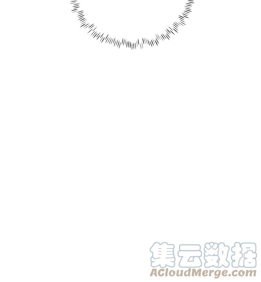 单方面已婚 - 043 持证人 - 第39张图