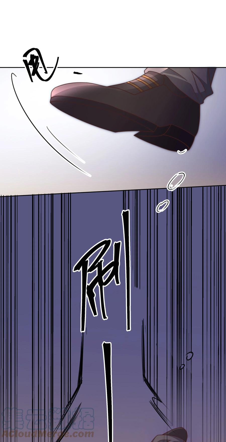 单方面已婚 - 043 持证人 - 第21张图