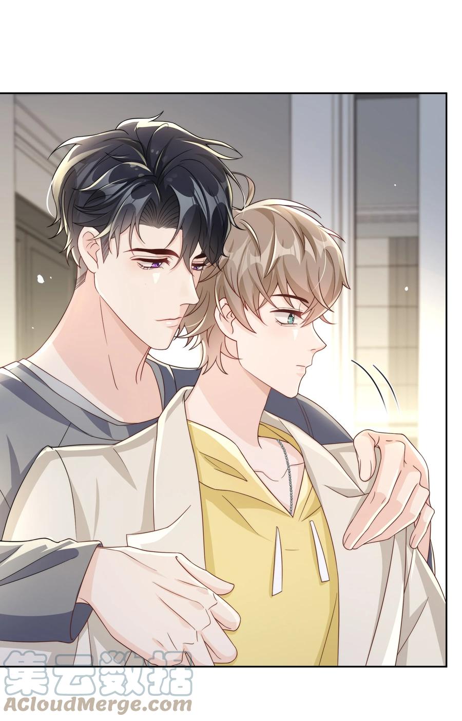 单方面已婚 - 044 生日直播 - 第27张图