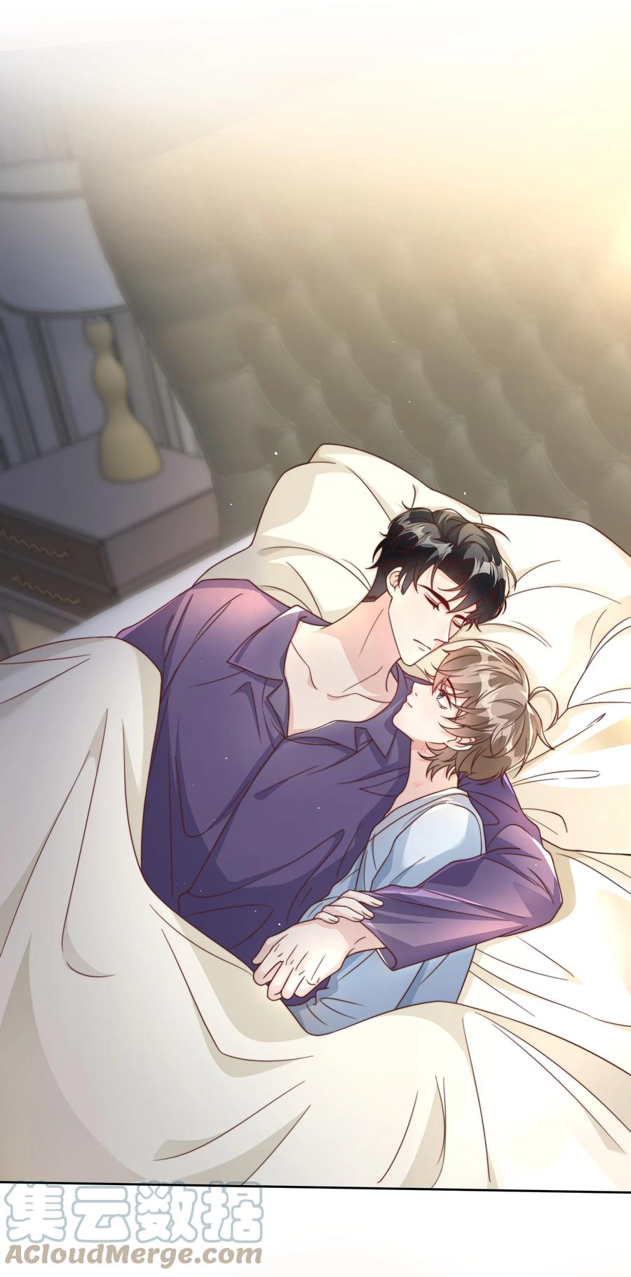 单方面已婚 - 044 生日直播 - 第3张图