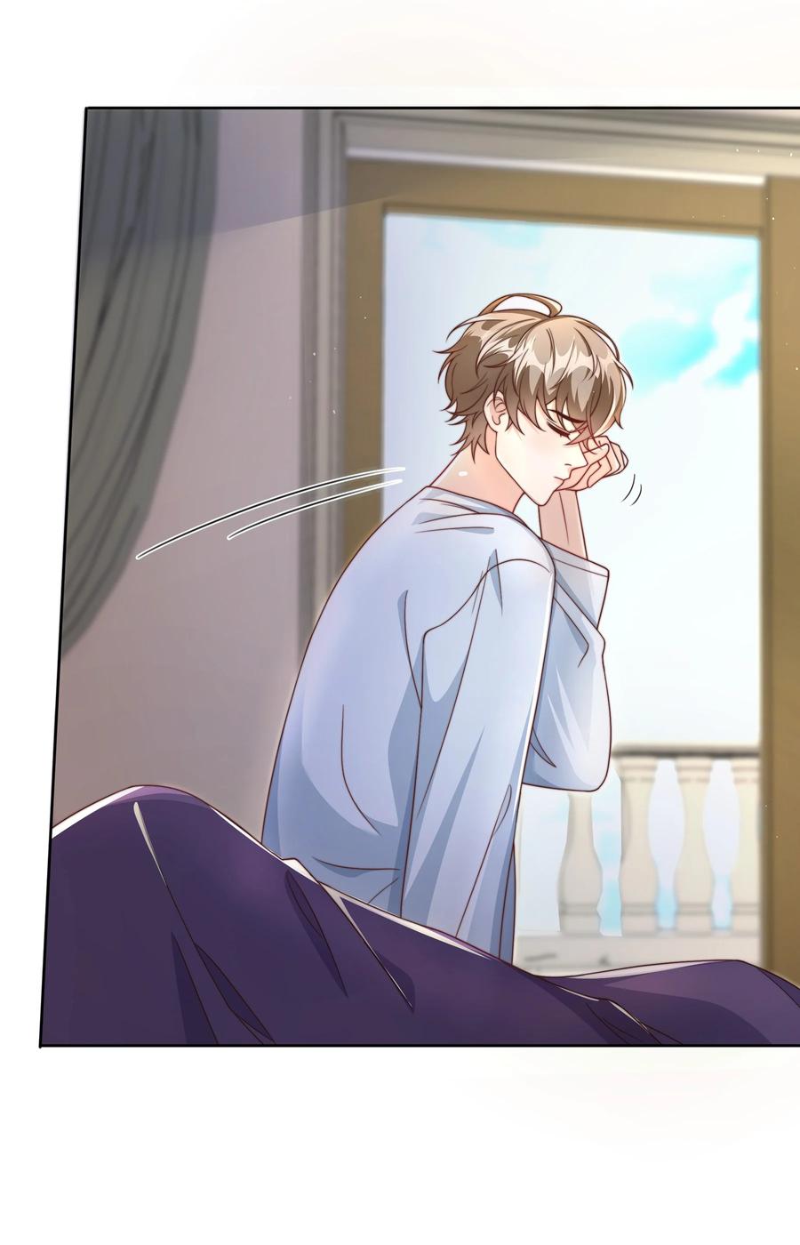 单方面已婚 - 044 生日直播 - 第4张图