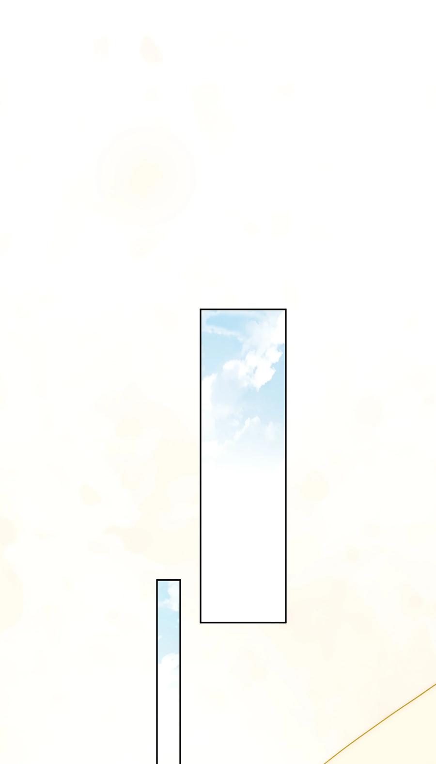 单方面已婚 - 045 我想和你举行双方面的婚礼 - 第41张图