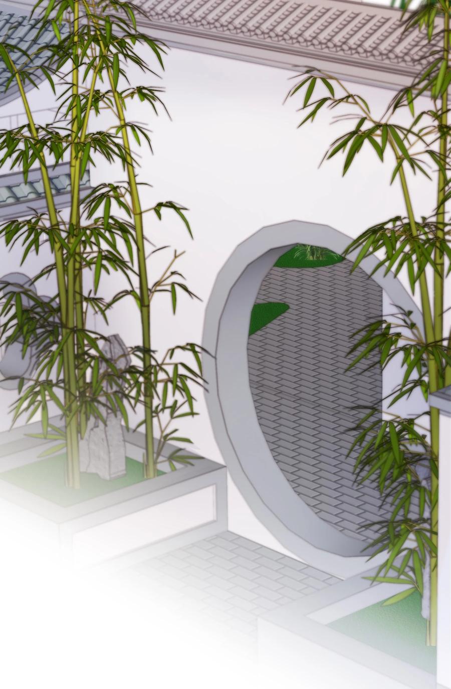 单方面已婚 - 046 小气鬼 - 第18张图