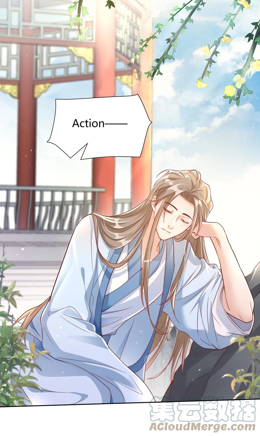 单方面已婚 - 046 小气鬼 - 第28张图