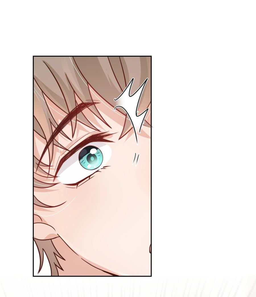 单方面已婚 - 046 小气鬼 - 第51张图