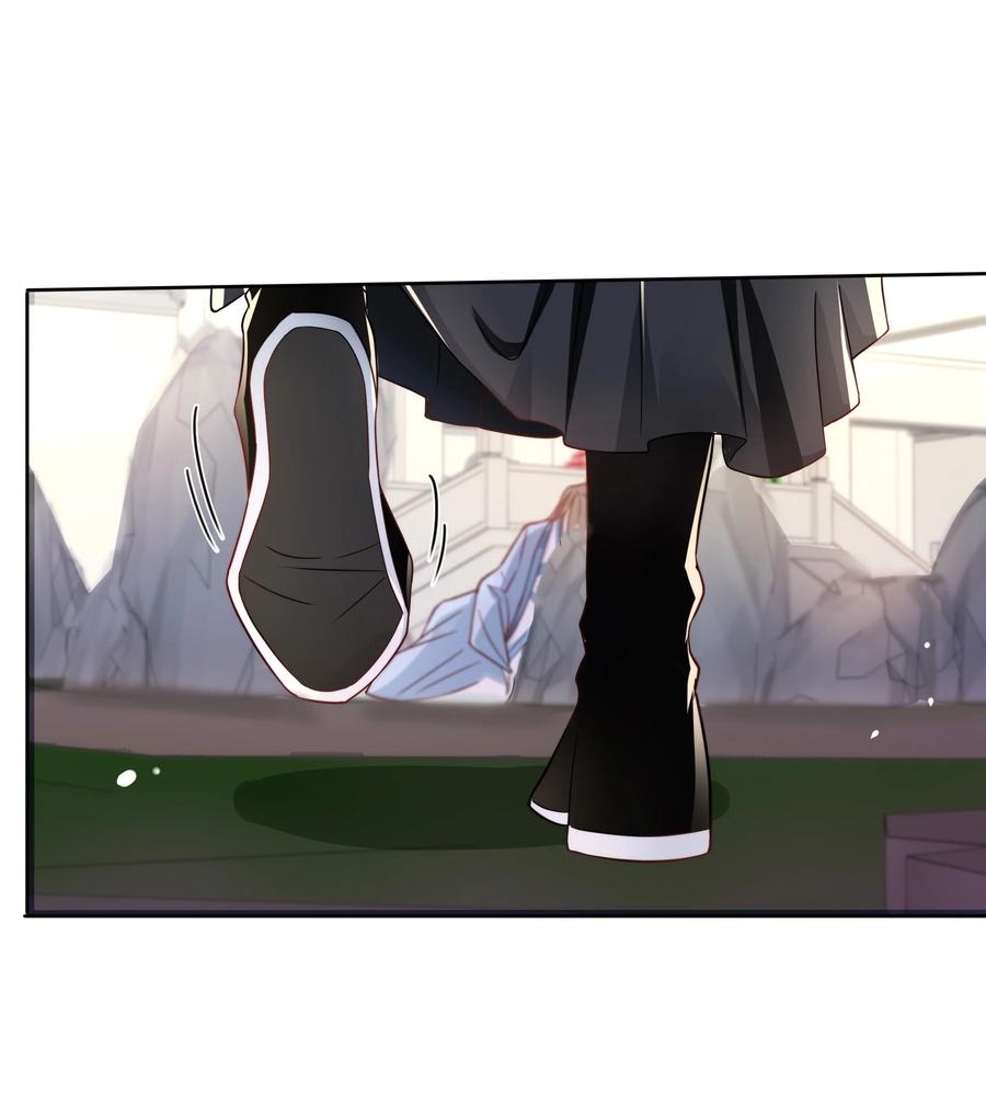 单方面已婚 - 046 小气鬼 - 第29张图