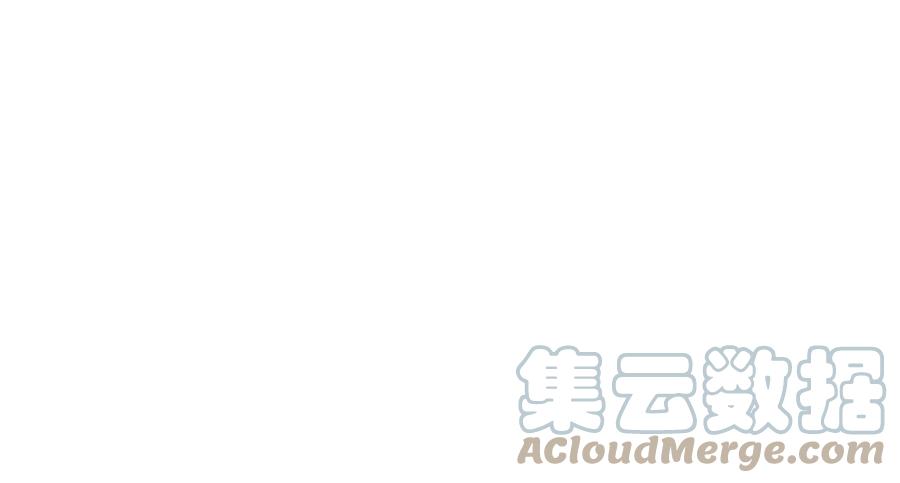 单方面已婚 - 046 小气鬼 - 第55张图