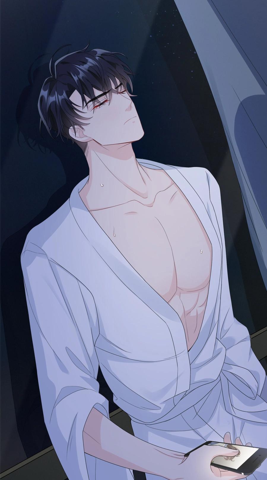 单方面已婚 - 003 一瓶饮料两根吸管 - 第57张图