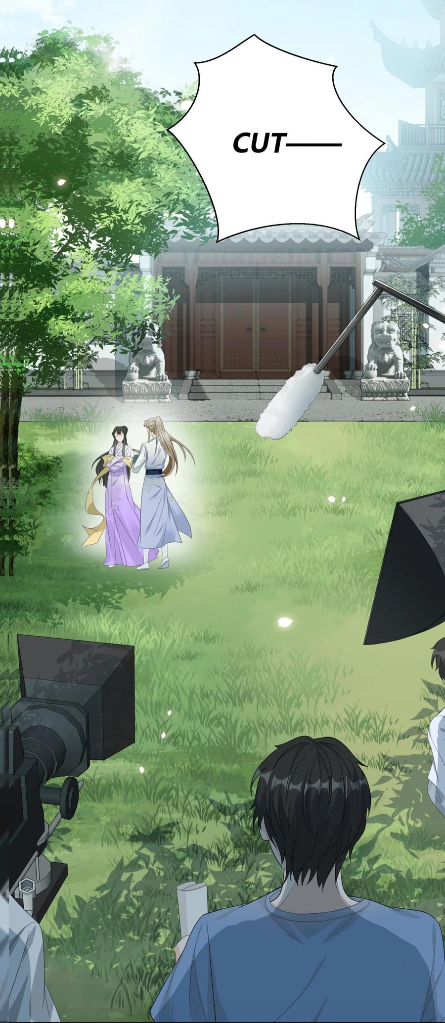 单方面已婚 - 003 一瓶饮料两根吸管 - 第3张图