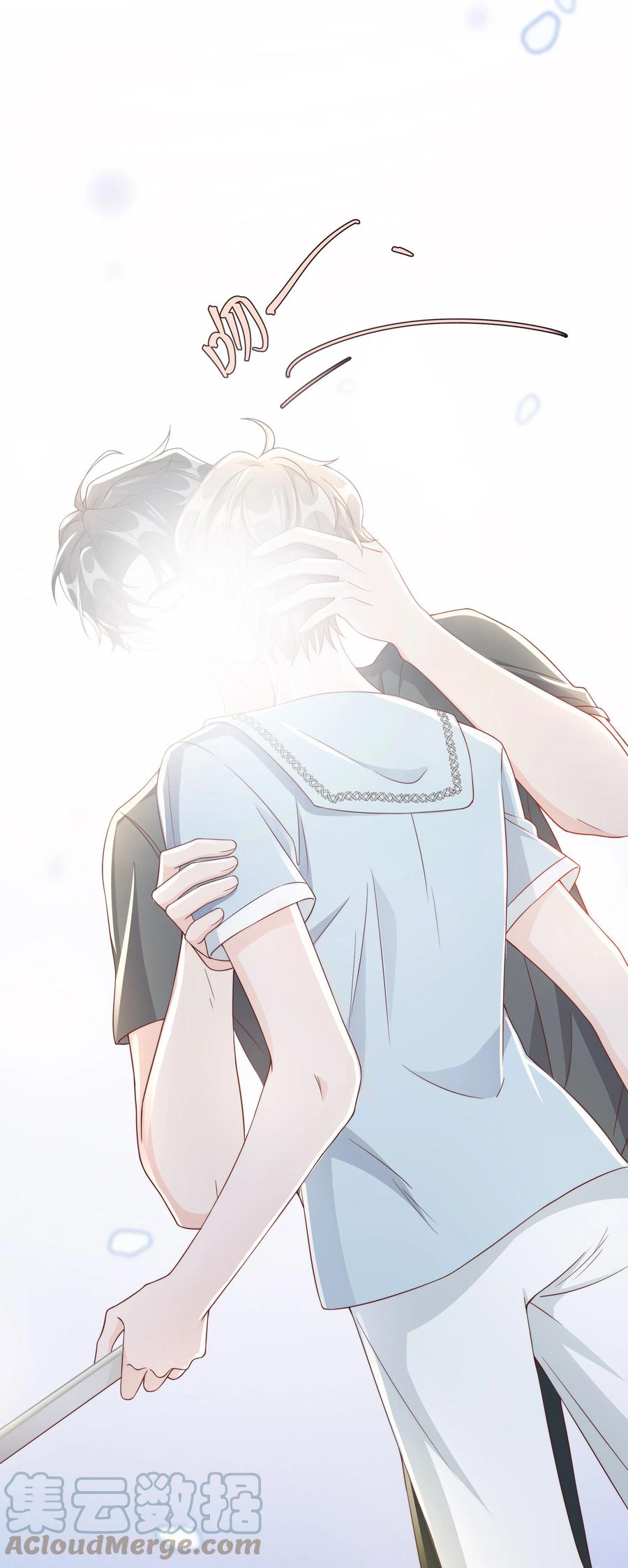 单方面已婚 - 047 最终话 - 第40张图