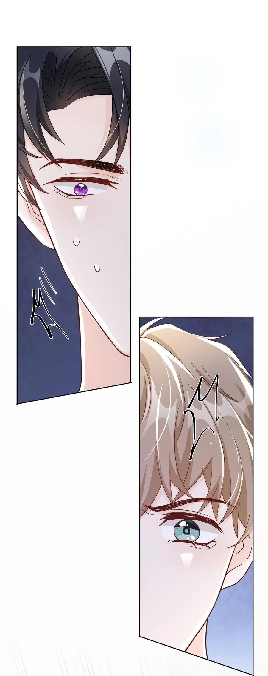 单方面已婚 - 047 最终话 - 第27张图