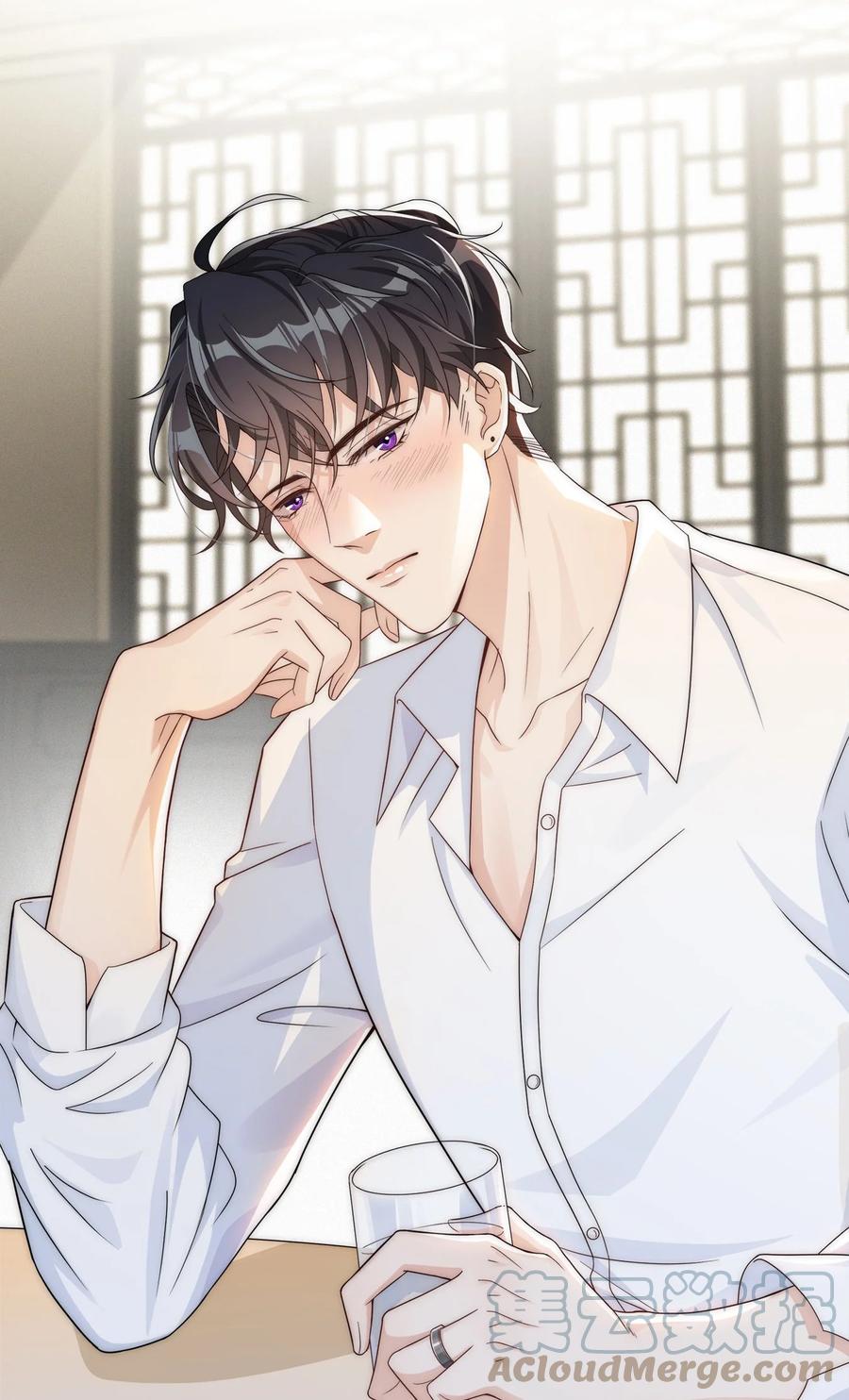 单方面已婚 - 004 他说请你吃饭你就上车？ - 第58张图