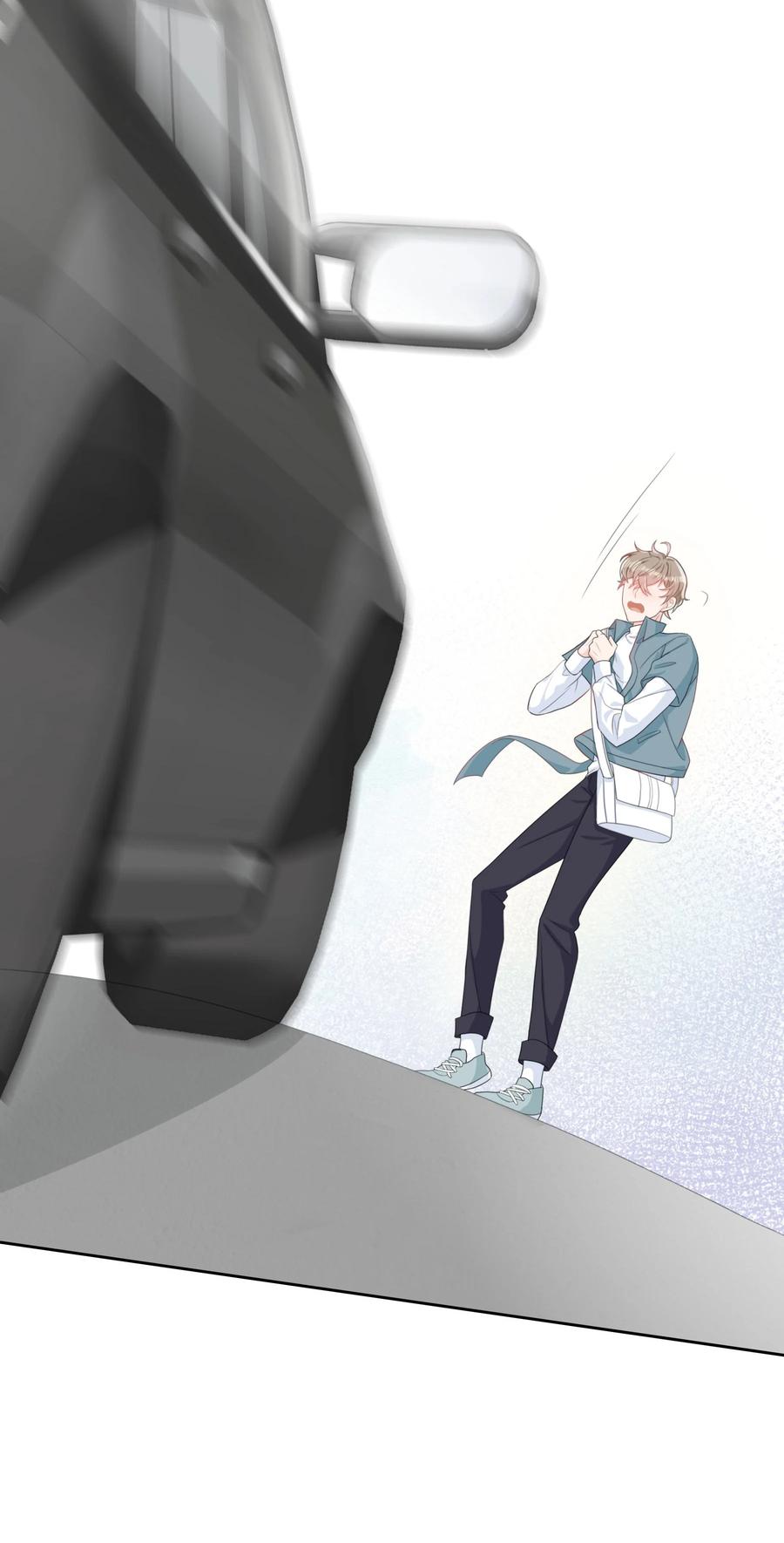 单方面已婚 - 004 他说请你吃饭你就上车？ - 第6张图