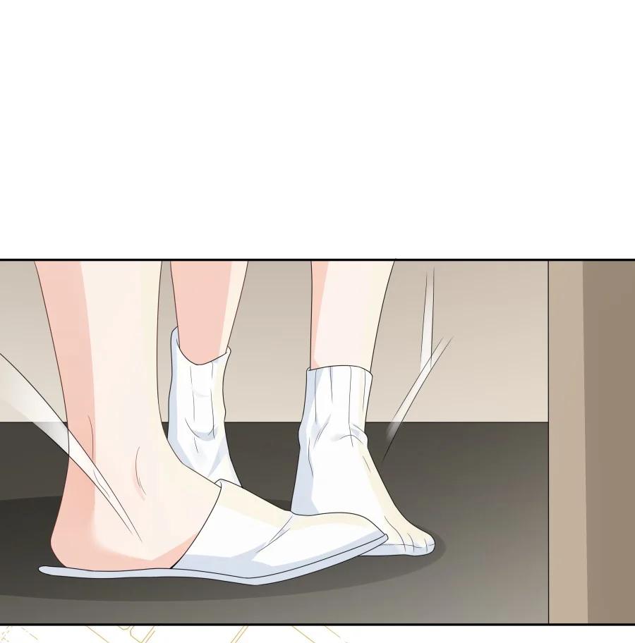 单方面已婚 - 005 怎么喝醉了 - 第48张图