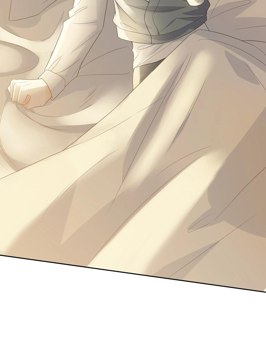 单方面已婚 - 005 怎么喝醉了 - 第41张图