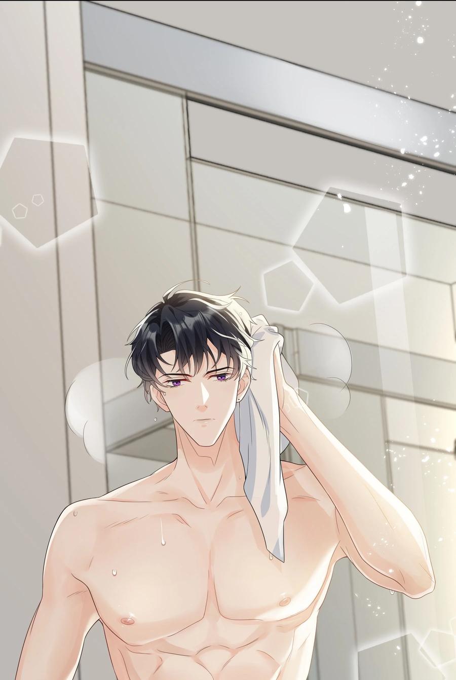 单方面已婚 - 005 怎么喝醉了 - 第45张图