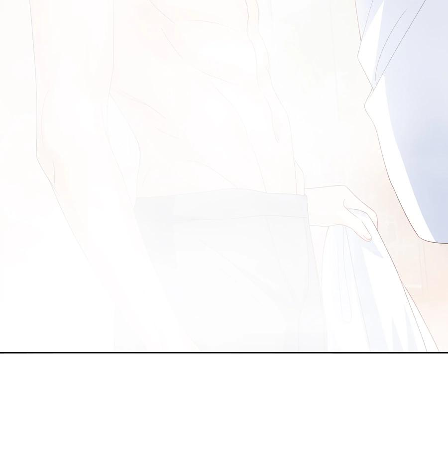 单方面已婚 - 006 怎么把衣服都翻出来了！ - 第23张图