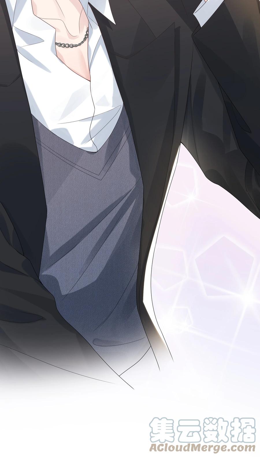 单方面已婚 - 007 会把你也卷进来呢？ - 第43张图