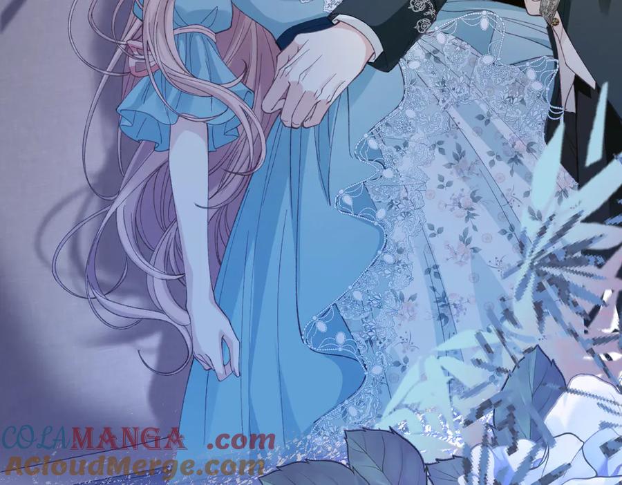 《虐文女主觉醒后》25 我要更加小心 第81页