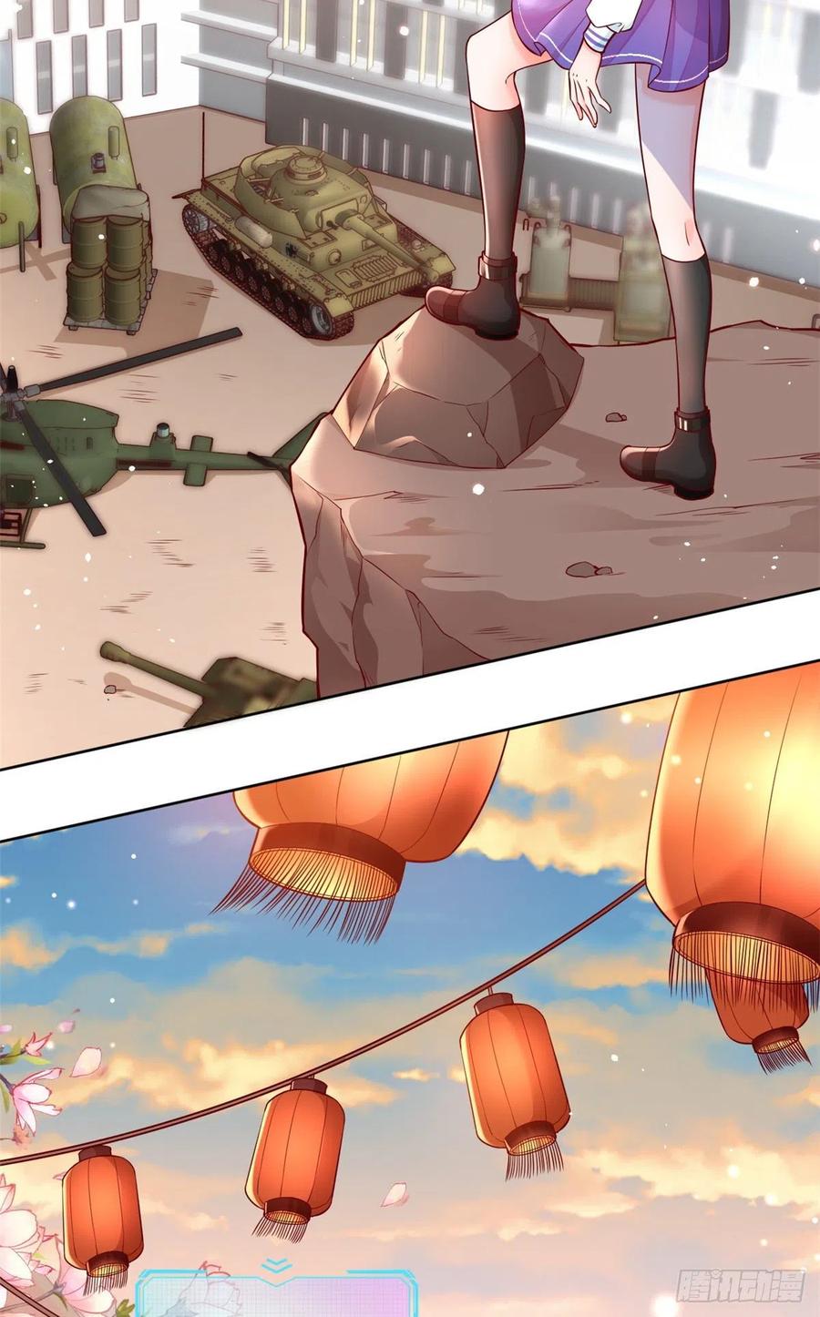 《当大佬从花钱开始》预告 第10页