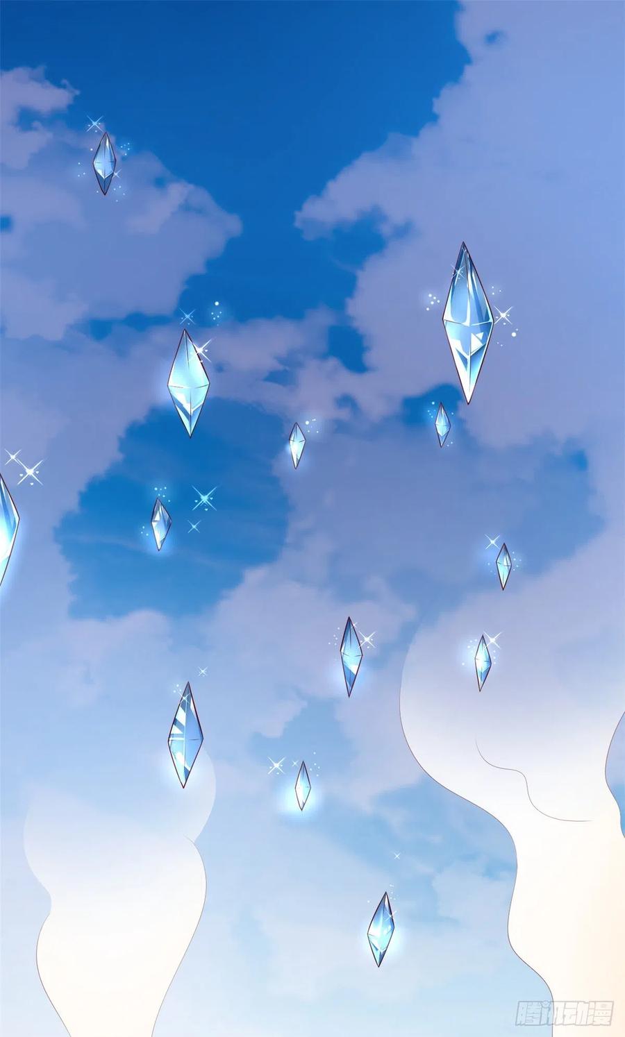 《当大佬从花钱开始》预告 第8页