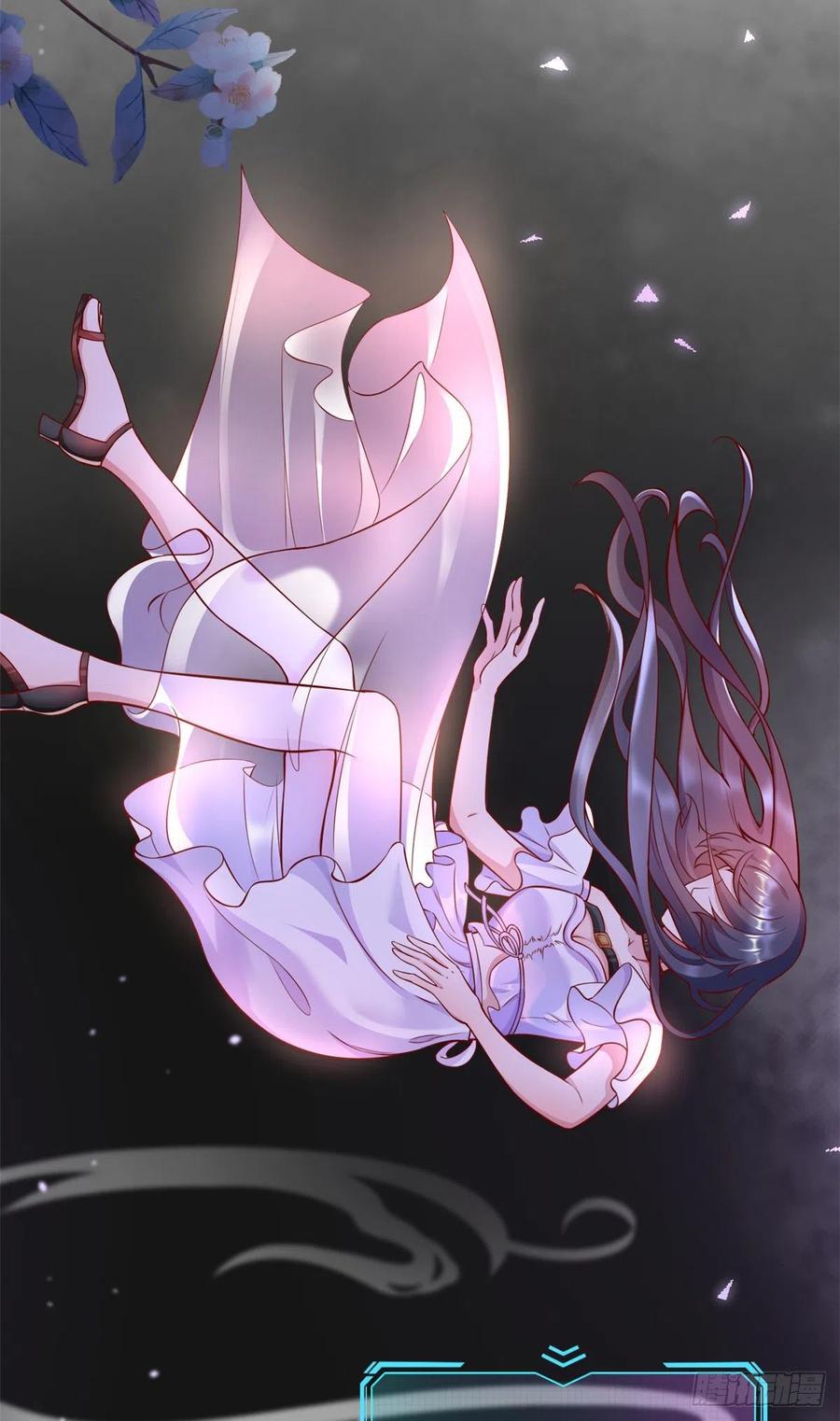 《当大佬从花钱开始》预告 第2页