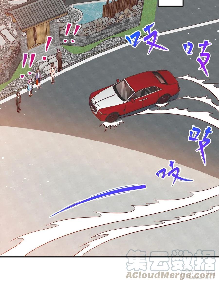 《当大佬从花钱开始》11 全民偶像——壕无人性 第31页