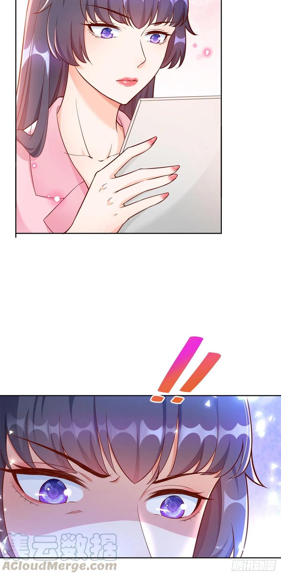 《当大佬从花钱开始》13 全民偶像——王炸经纪人 第25页