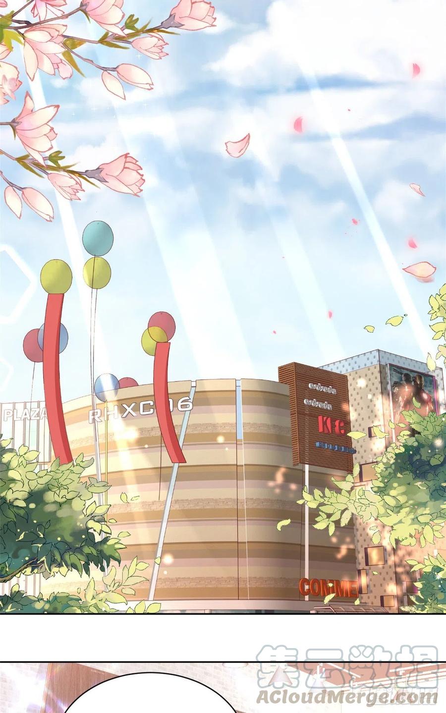 《当大佬从花钱开始》14 全民偶像——顾总的场子 第3页