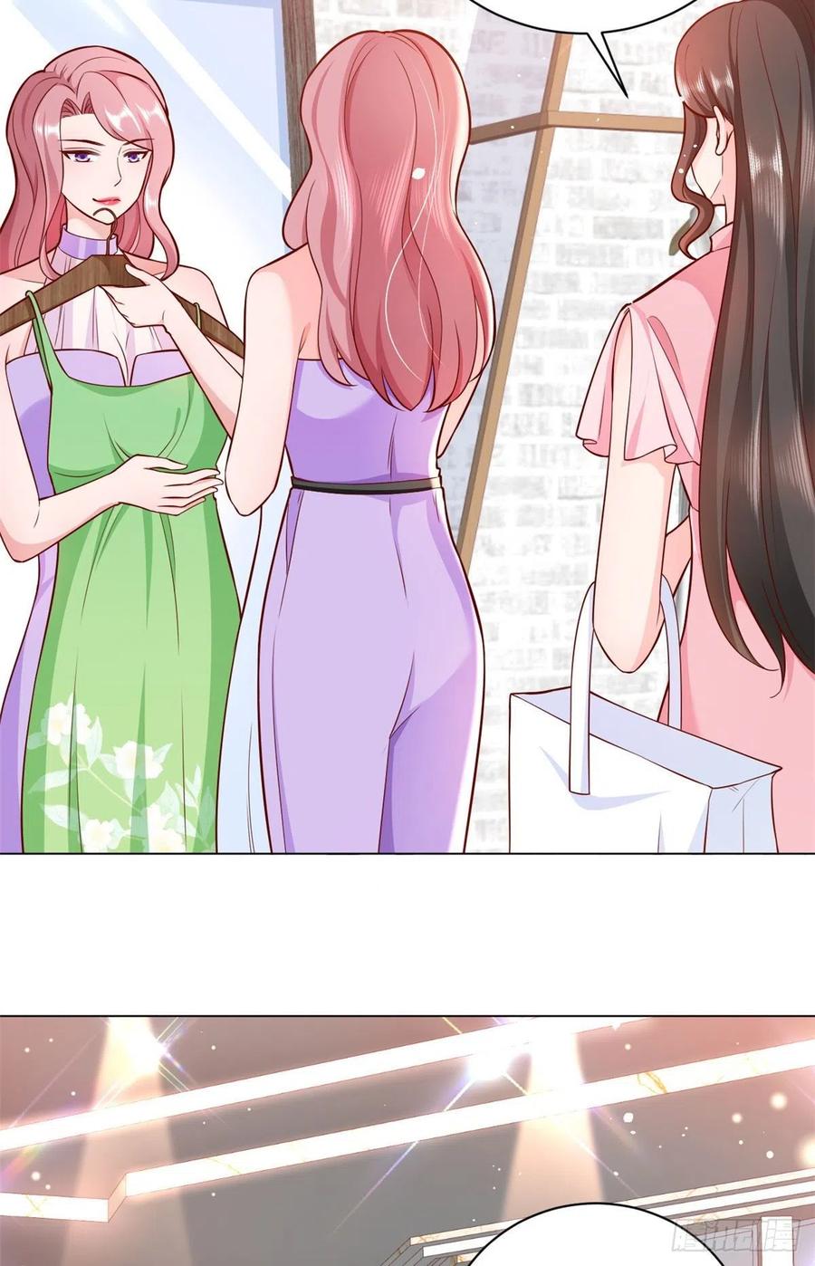 《当大佬从花钱开始》14 全民偶像——顾总的场子 第8页