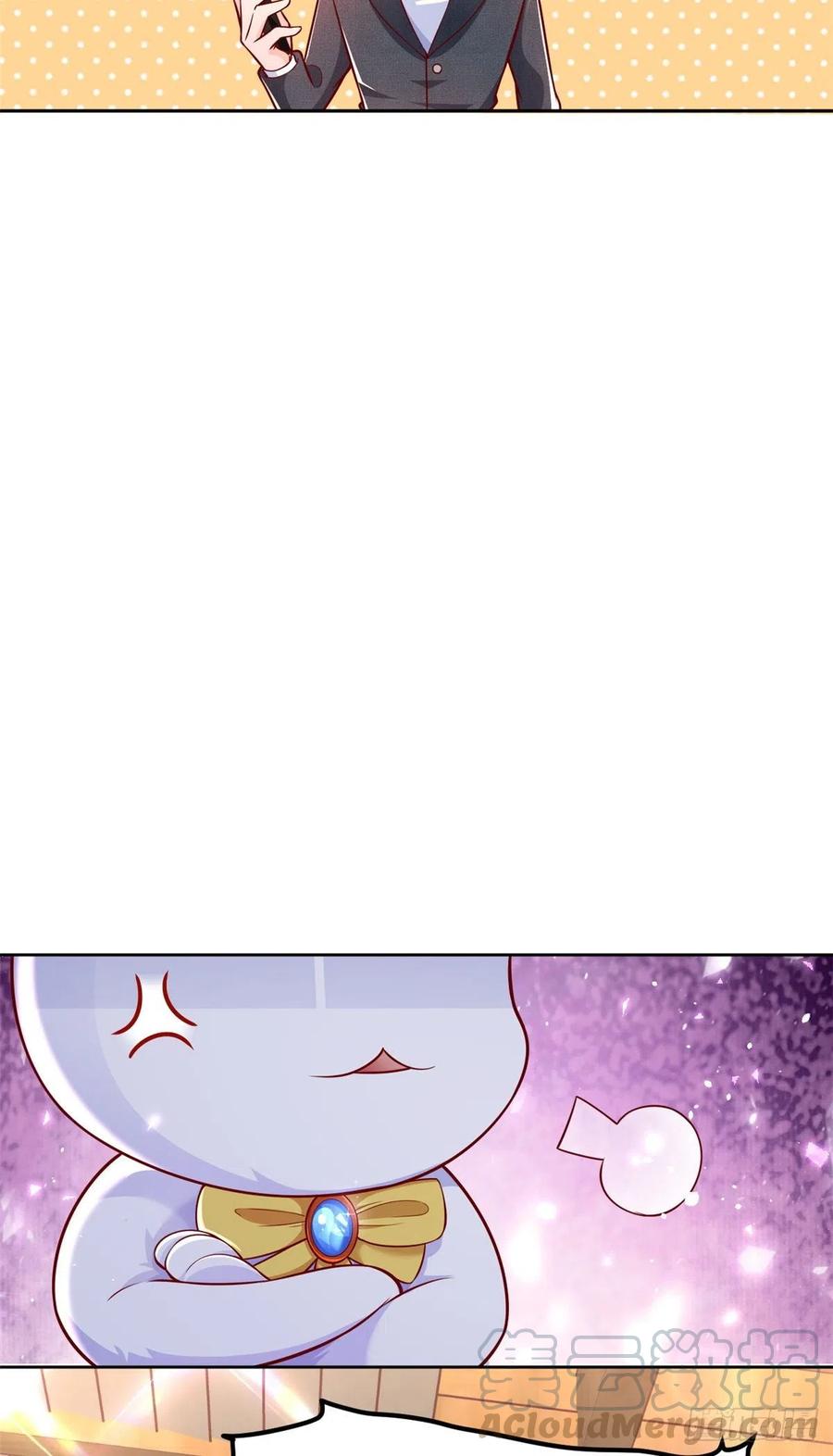 《当大佬从花钱开始》16 全民偶像——灵魂发问 第7页