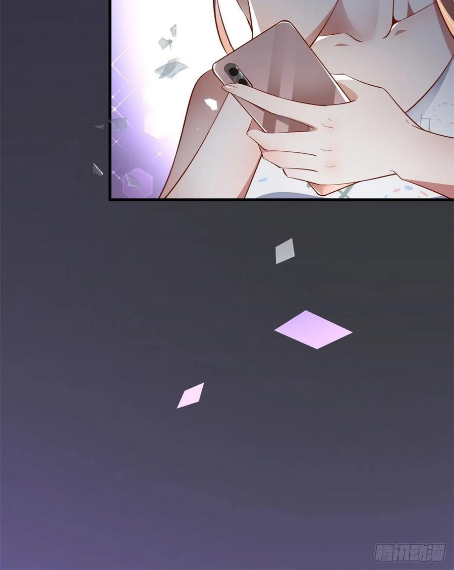 《当大佬从花钱开始》01 全民偶像——坠落与新生 第32页