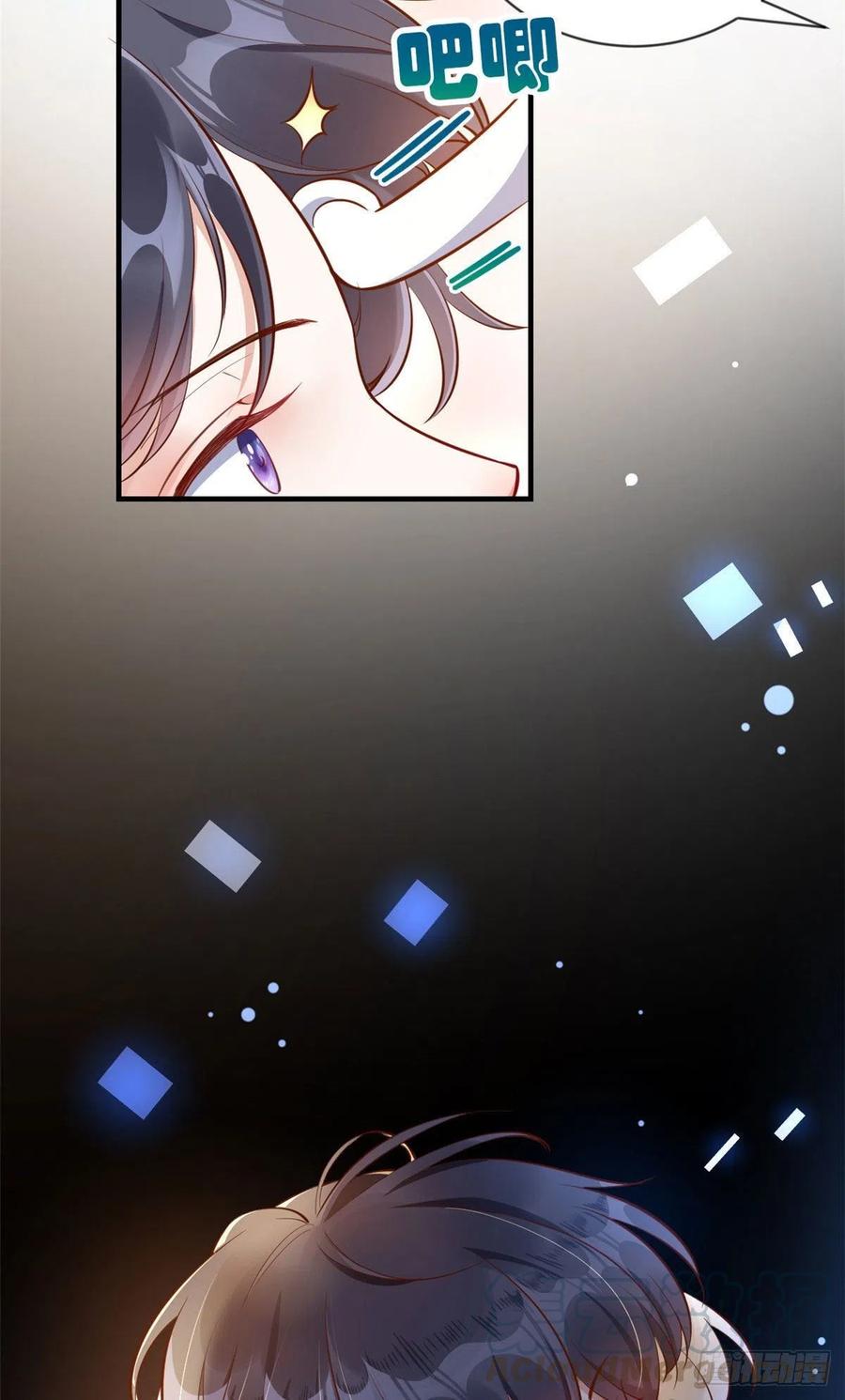 《当大佬从花钱开始》01 全民偶像——坠落与新生 第22页