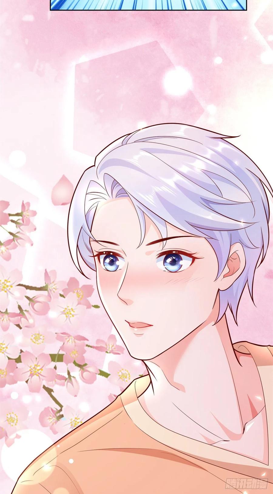 《当大佬从花钱开始》19 全民偶像——怎么不举牌了 第6页