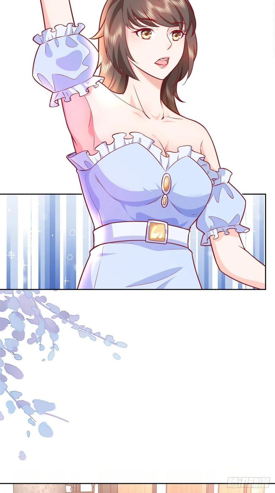 《当大佬从花钱开始》19 全民偶像——怎么不举牌了 第24页
