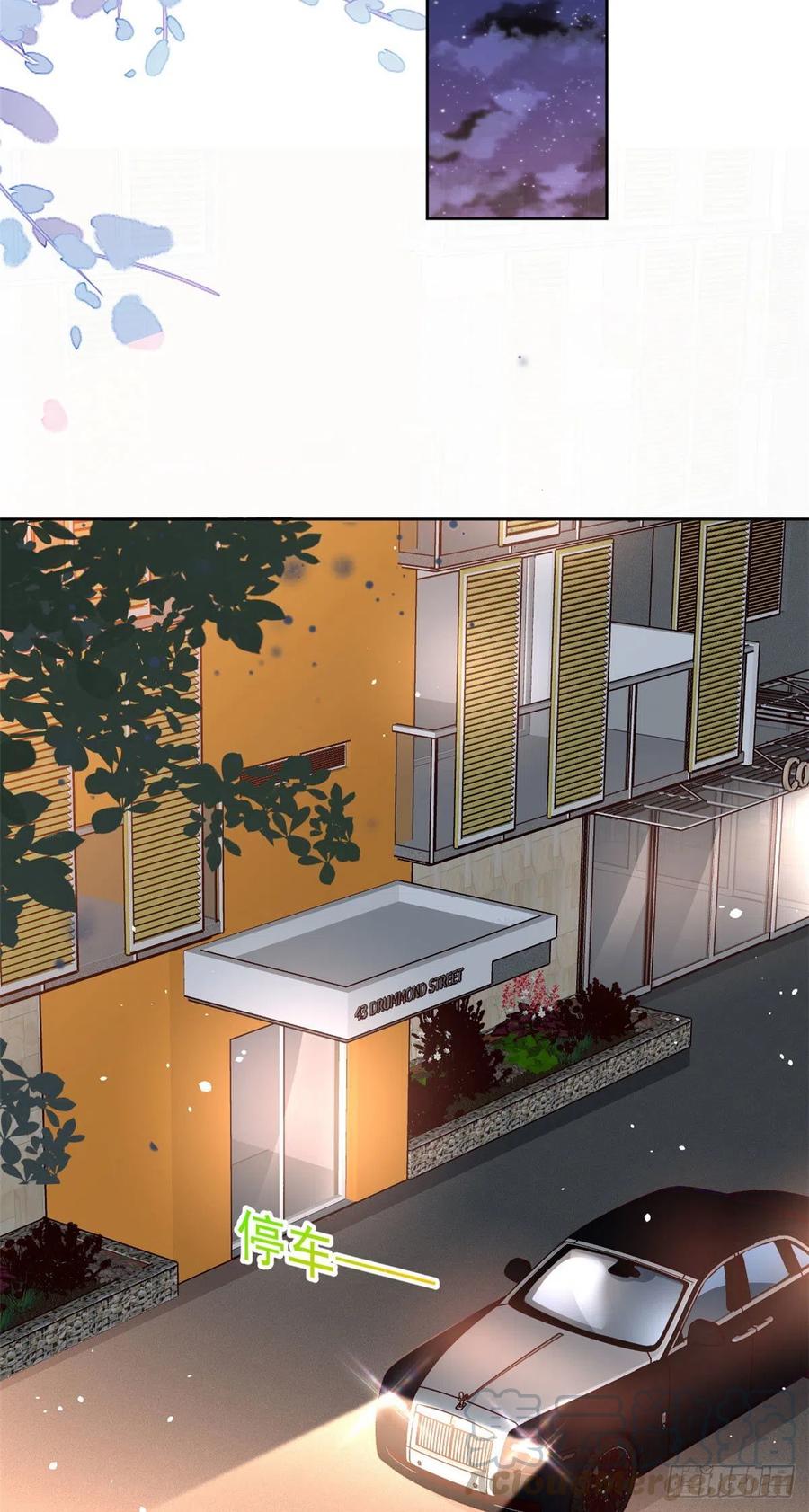 《当大佬从花钱开始》20 全民偶像—别说话，吻我！ 第13页