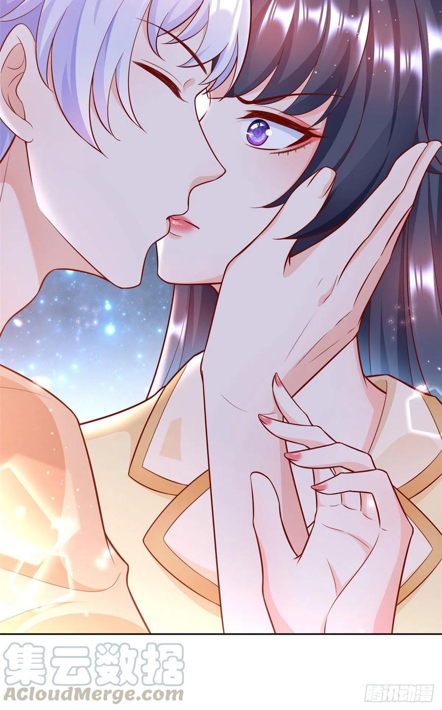 《当大佬从花钱开始》20 全民偶像—别说话，吻我！ 第25页