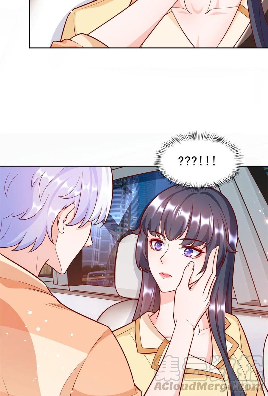 《当大佬从花钱开始》20 全民偶像—别说话，吻我！ 第22页