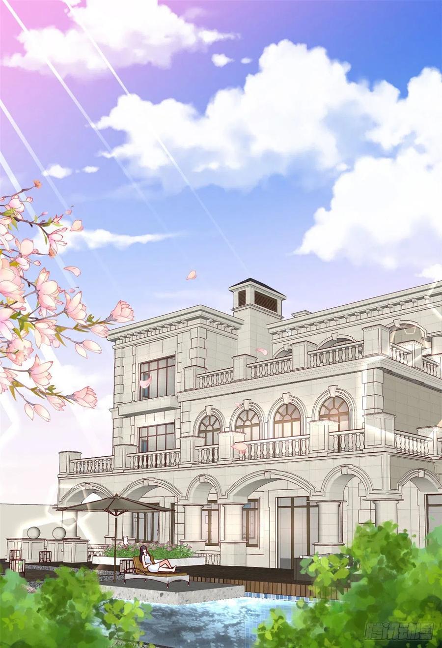 《当大佬从花钱开始》21 全民偶像——带资进组 第2页