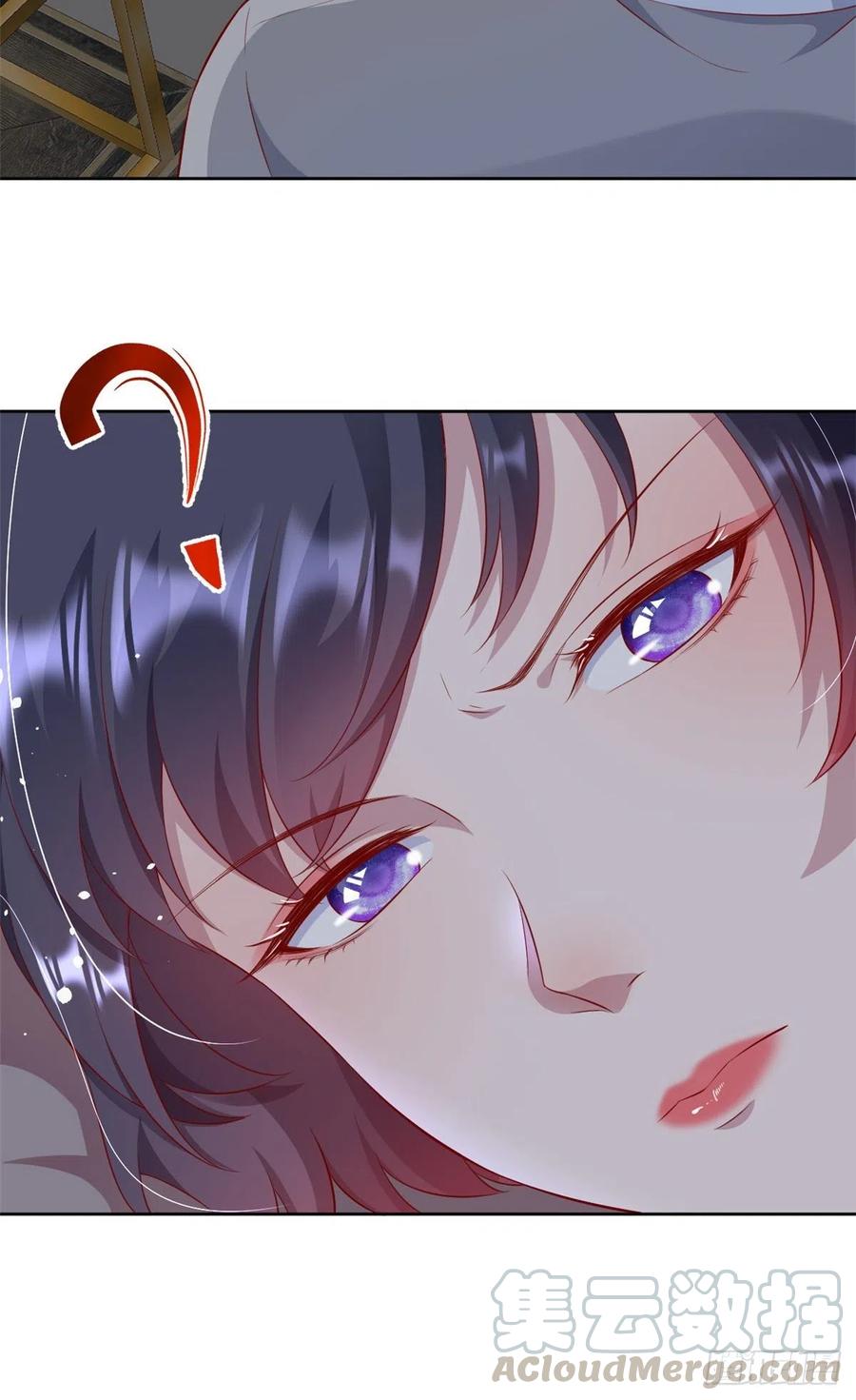 《当大佬从花钱开始》22 全民偶像—可以一起睡吗？ 第33页