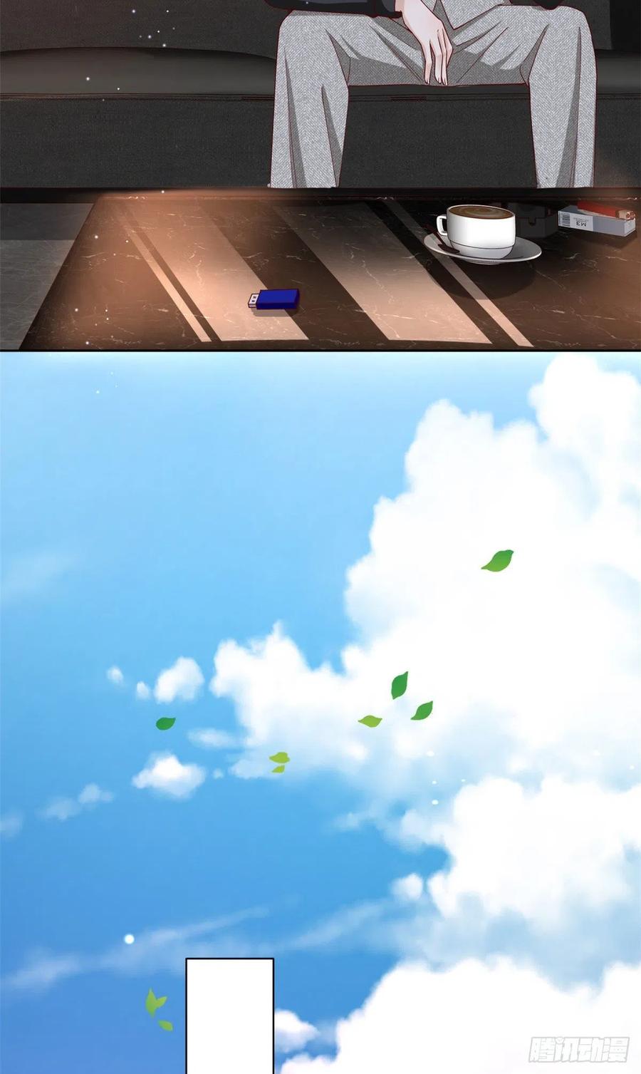 《当大佬从花钱开始》25全民偶像—顾小姐是哪家人？ 第15页