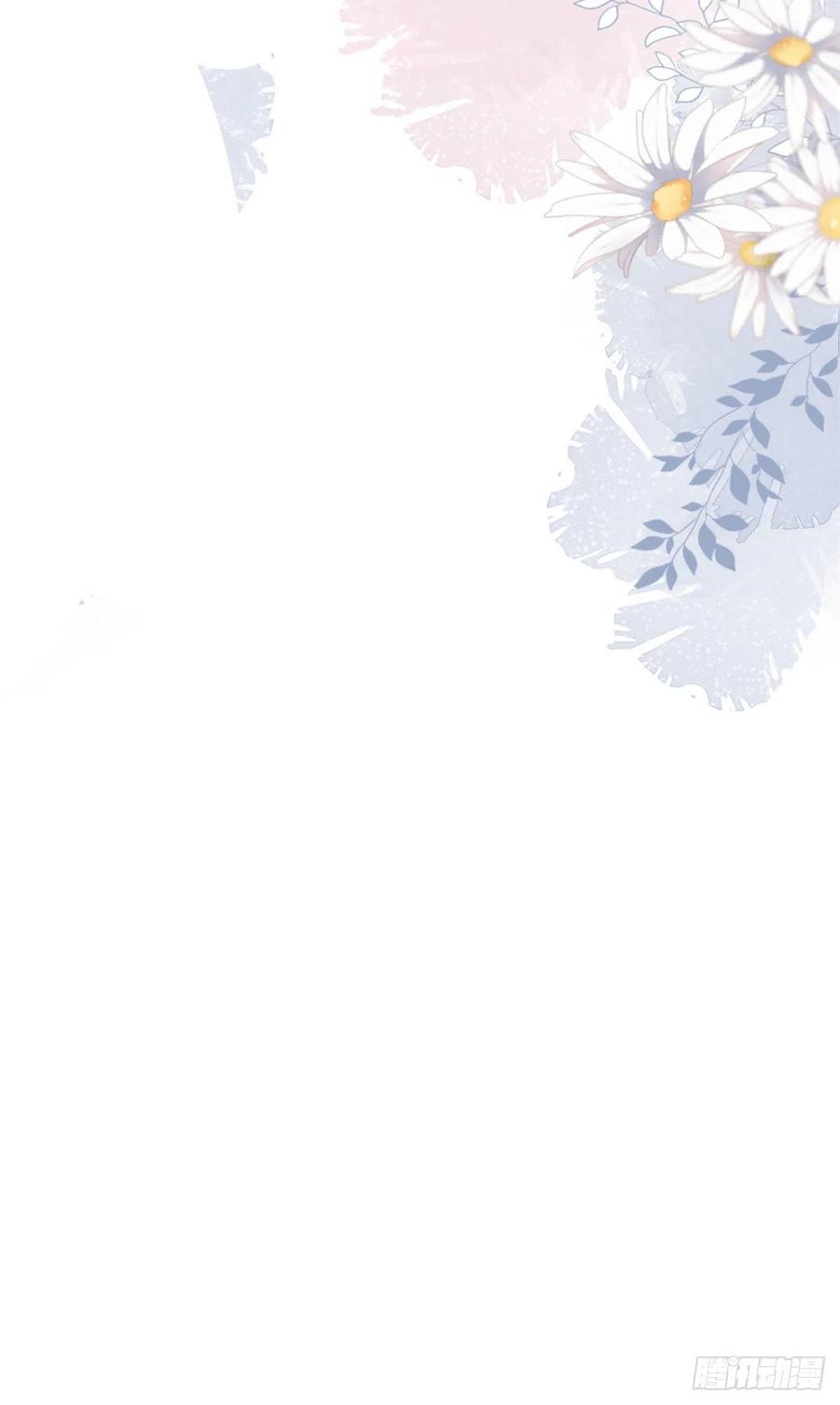《当大佬从花钱开始》26 全民偶像——绑架 第38页