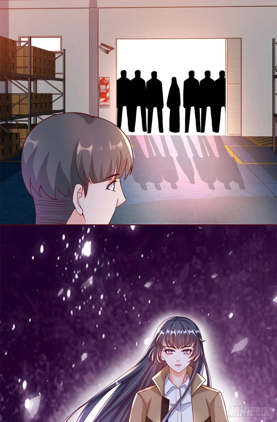 《当大佬从花钱开始》26 全民偶像——绑架 第26页