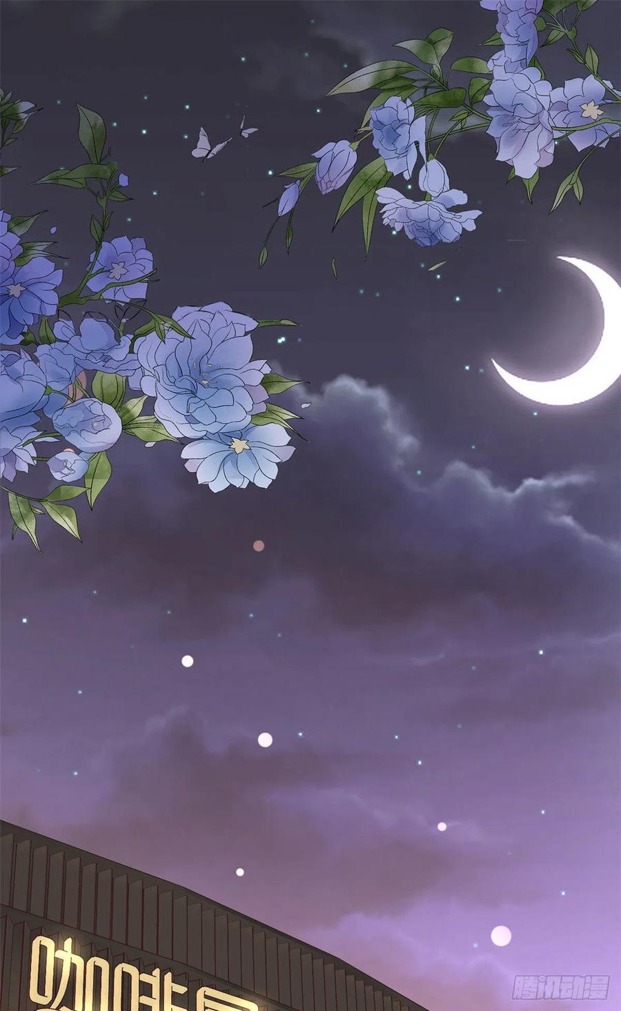 《当大佬从花钱开始》02 全民偶像——花钱的恐惧 第2页