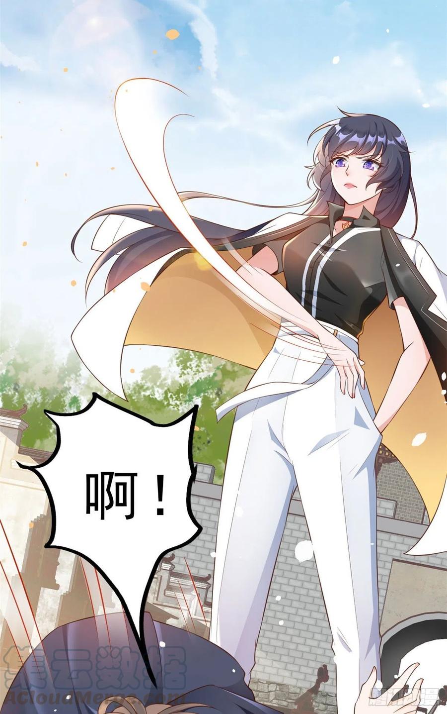 《当大佬从花钱开始》02 全民偶像——花钱的恐惧 第49页